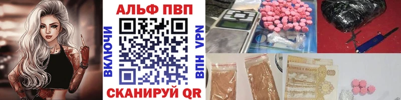 A-PVP СК КРИС  Красноперекопск 