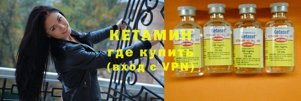 кокаин колумбия Кулебаки