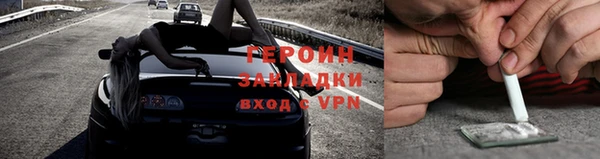 ALPHA PVP Лабытнанги