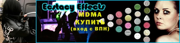 твердый Лагань