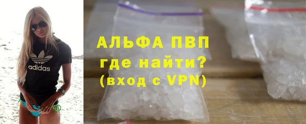 твердый Лагань