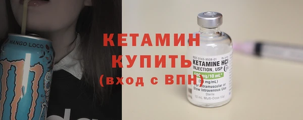 твердый Лагань