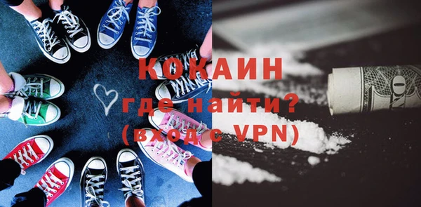 мяу мяу мука Кукмор