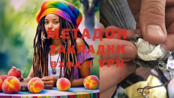 мяу мяу мука Кукмор