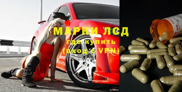 кокаин колумбия Кулебаки