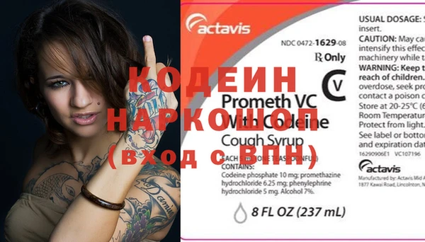 твердый Куйбышев