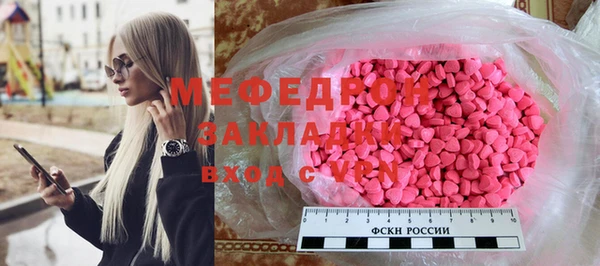 твердый Куйбышев