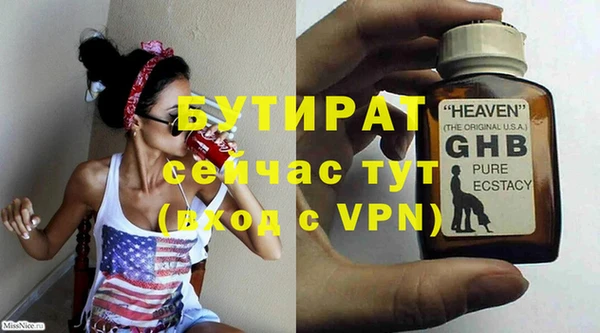 кокаин колумбия Кулебаки
