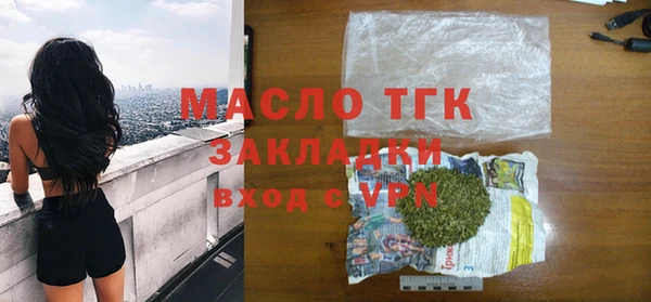 гашиш Слюдянка