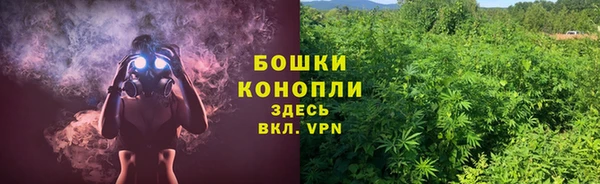 кокаин колумбия Кулебаки