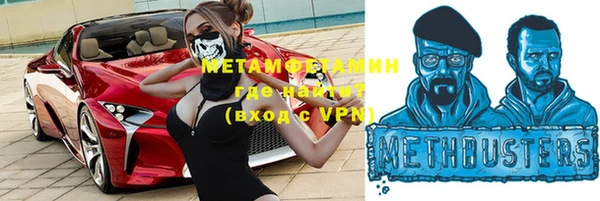 твердый Лагань