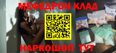 не бодяженный Владивосток
