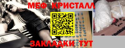 бошки Владикавказ