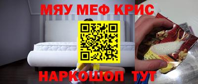 дживик Владимир
