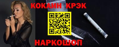 бошки Владикавказ