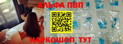 бошки Владикавказ