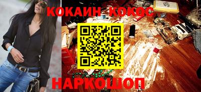 не бодяженный Владивосток