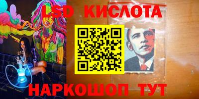 бошки Владикавказ