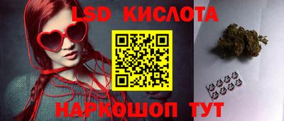 бошки Владикавказ