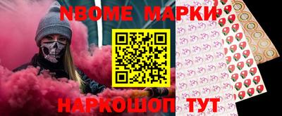 бошки Владикавказ