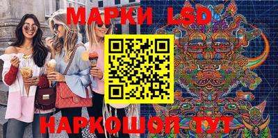 не бодяженный Владивосток