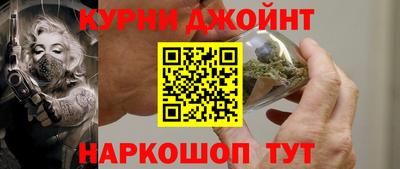 дживик Владимир