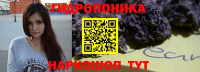 не бодяженный Владивосток