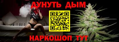 не бодяженный Владивосток