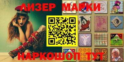 не бодяженный Владивосток