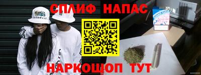 2c-b Боровичи
