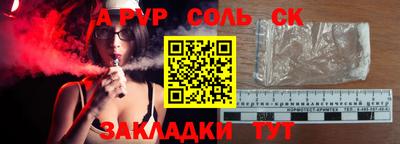 не бодяженный Владивосток