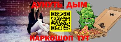 не бодяженный Владивосток