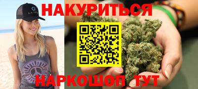 бошки Владикавказ