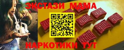 не бодяженный Владивосток