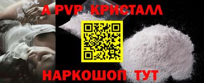 не бодяженный Владивосток