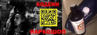 дживик Владимир