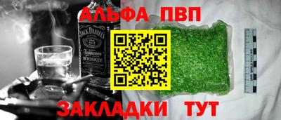 не бодяженный Владивосток