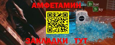 не бодяженный Владивосток