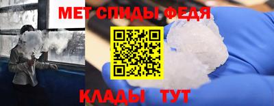 дживик Владимир