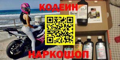 бошки Брянск