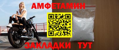 дживик Владимир