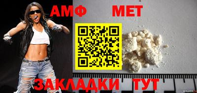 не бодяженный Владивосток