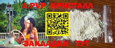 дживик Владимир