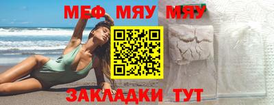 бошки Владикавказ
