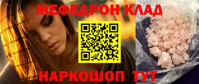 не бодяженный Владивосток
