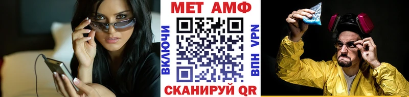 omg ссылки  Красноперекопск  Метамфетамин Декстрометамфетамин 99.9% 