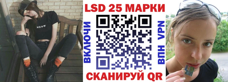 наркошоп  Красноперекопск  ссылка на мегу ONION  Марки 25I-NBOMe 1,5мг 