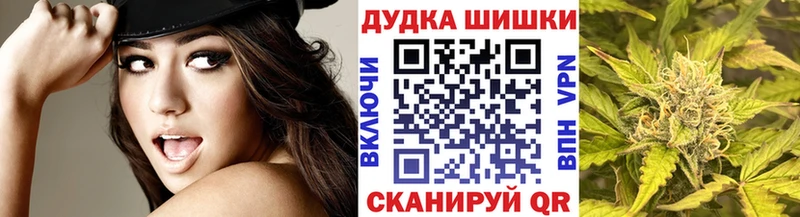 MEGA tor  Красноперекопск  Канабис гибрид 